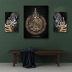 3 Piece Wall Art Frame Set 8x11 And 12x16 Inches With Double Tape