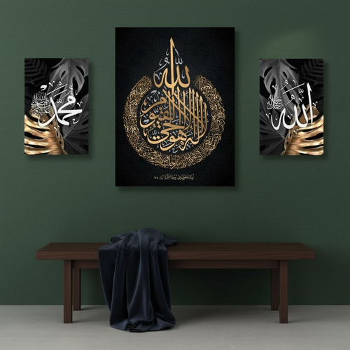 3 Piece Wall Art Frame Set 8x11 And 12x16 Inches With Double Tape