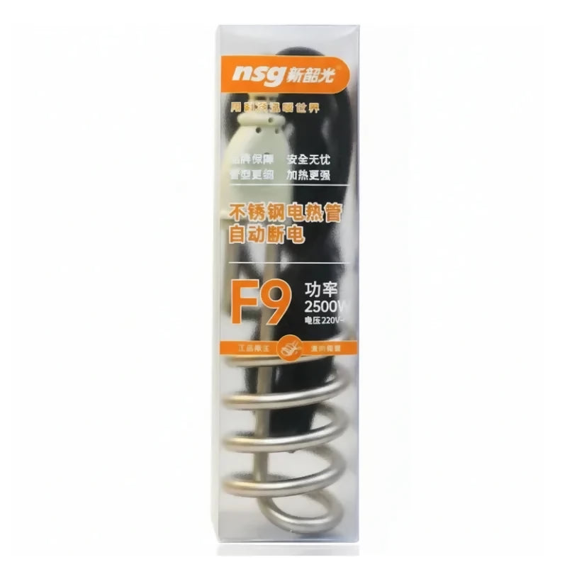 NSG F9 Auto On/Off Water Heating Rod 2500W | Smart Sensor, Waterproof, Shockproof, Fast Heating