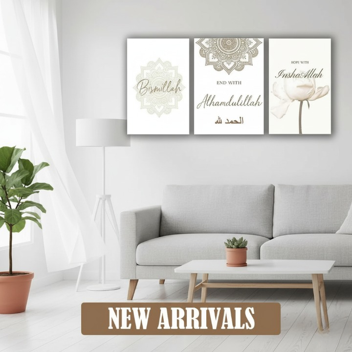3 Piece Islamic Wall Art Frame Set Bismillah Alhamdulillah InshaAllah 8x11