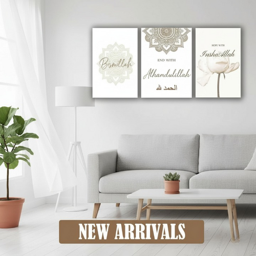3 Piece Islamic Wall Art Frame Set Bismillah Alhamdulillah InshaAllah 8x11