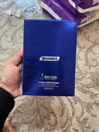 Shanen Fibronectin Facial Masks | Moisturizing & Rejuvenating | Box of 5 | 25 ml Essence Each