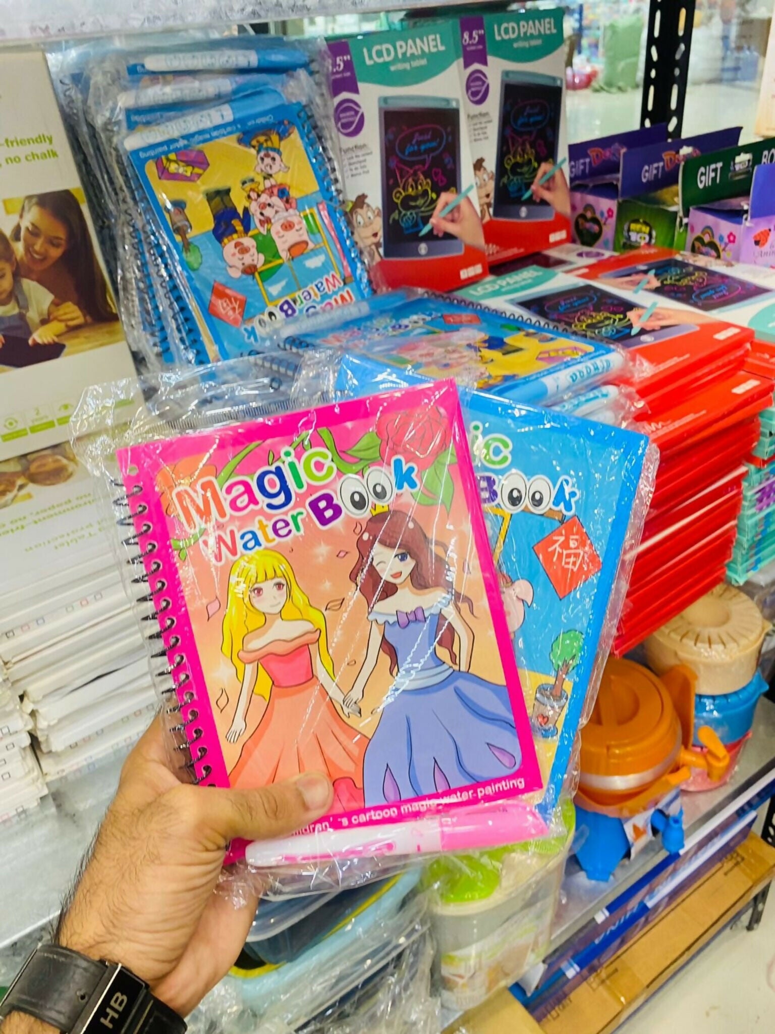 Magic Water Coloring Book For Toddlers