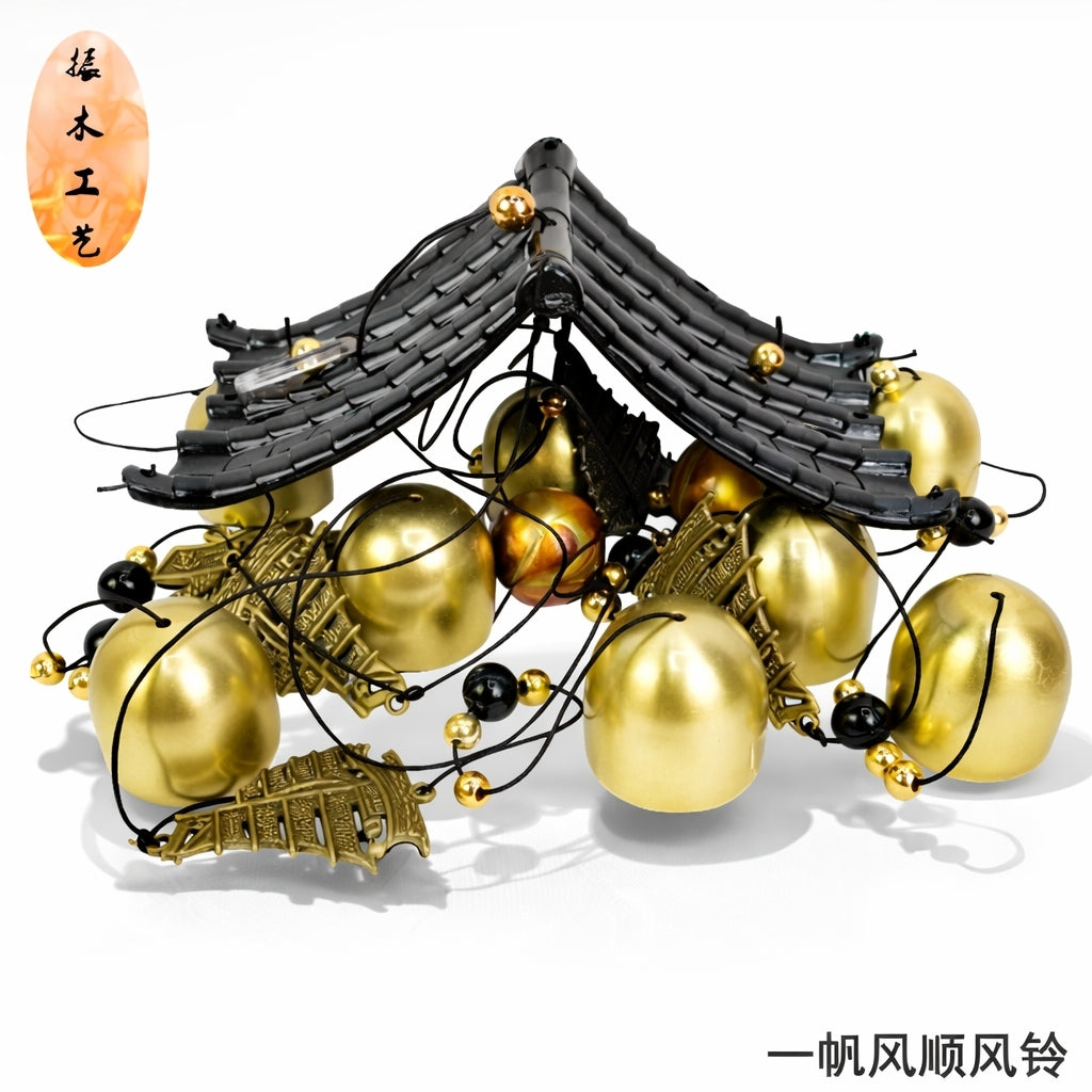 Aluminum Wind Chimes Decorative Door and Garden Bell