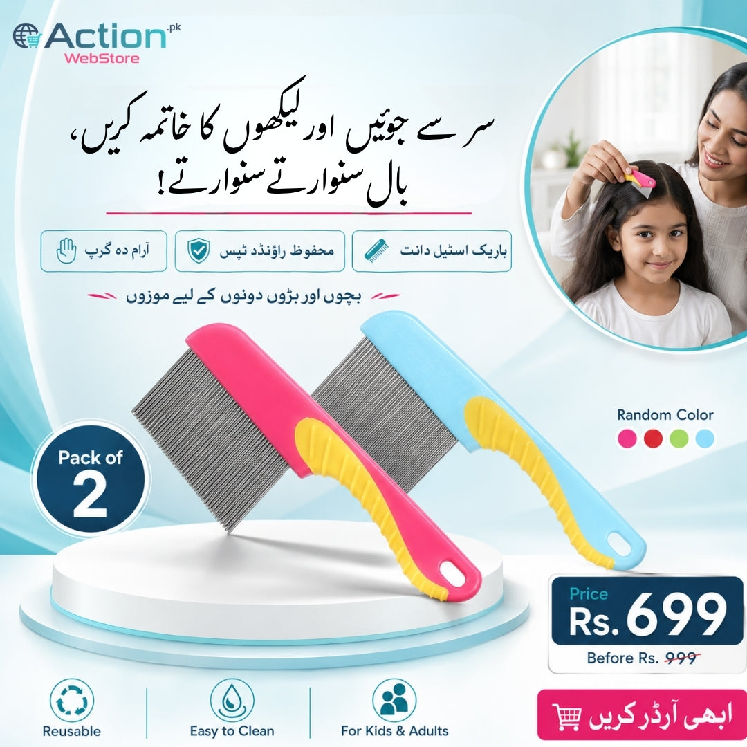 Anti Lice Comb Stainless Steel Needles Ergonomic Handle Reusable Hair Comb (Pack of 2)