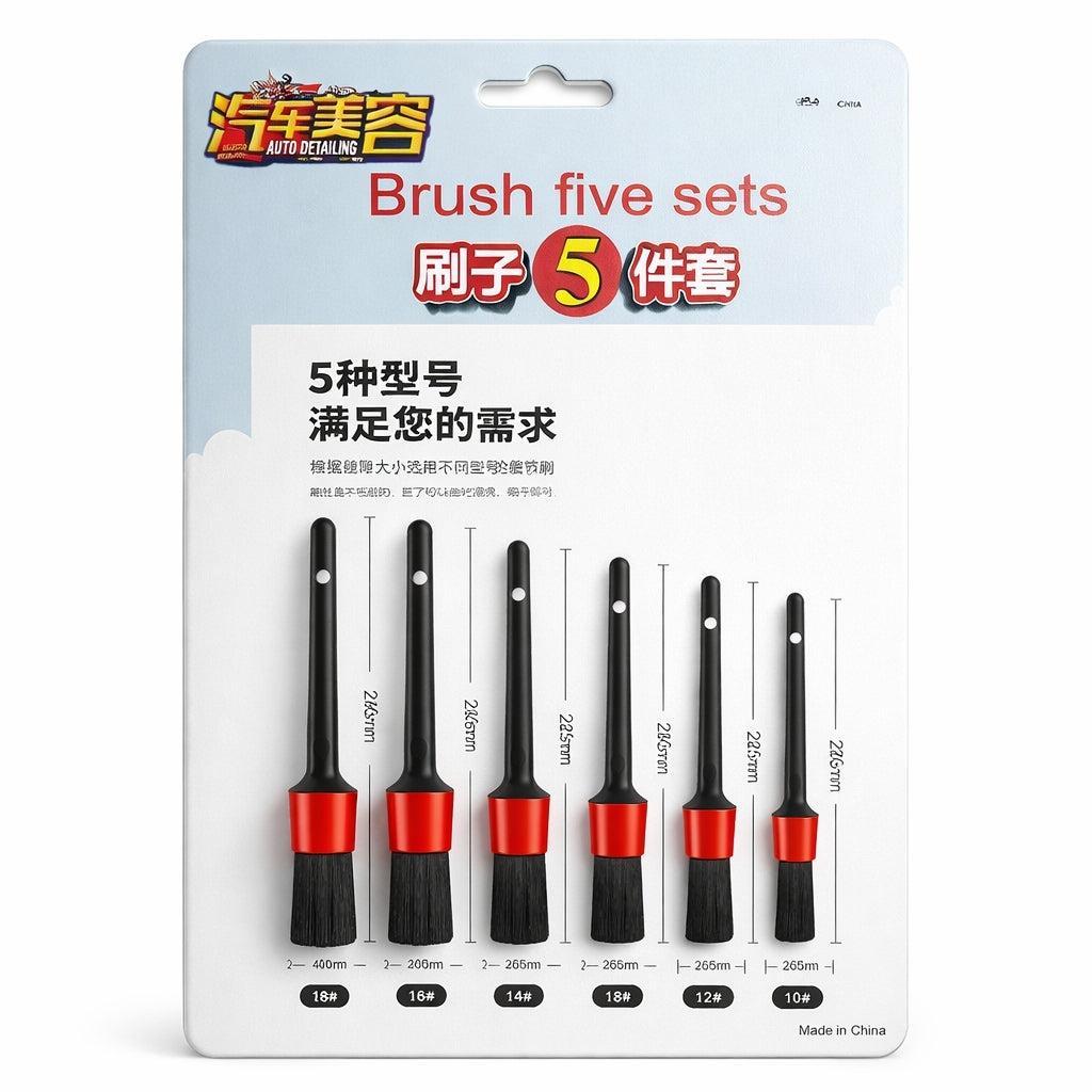 Auto Detailing Brushes, Scratch-Free Car Cleaning Brushes with PP Handle