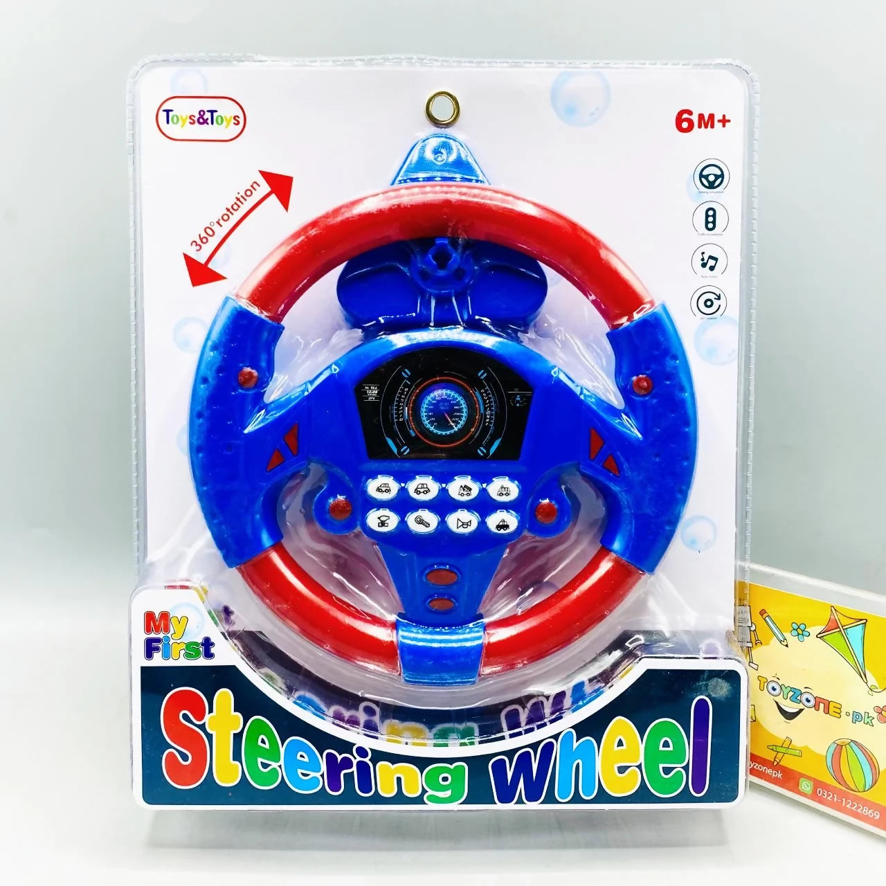 Simulation Driving Car Steering Wheel Learning Toy For Kids (random color)