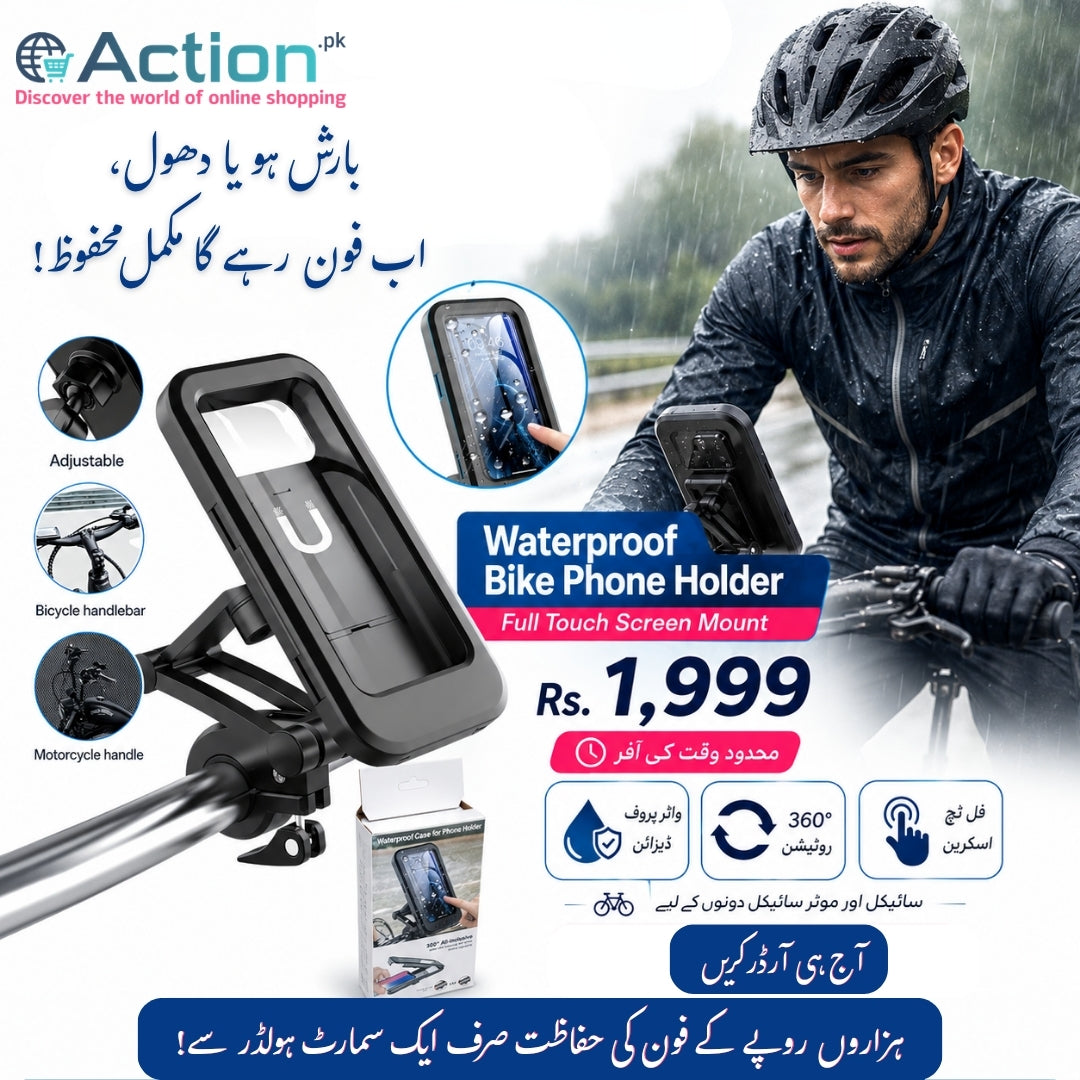 Bike Handlebar Waterproof Case Phone Holder,  Full Touch Screen Mount