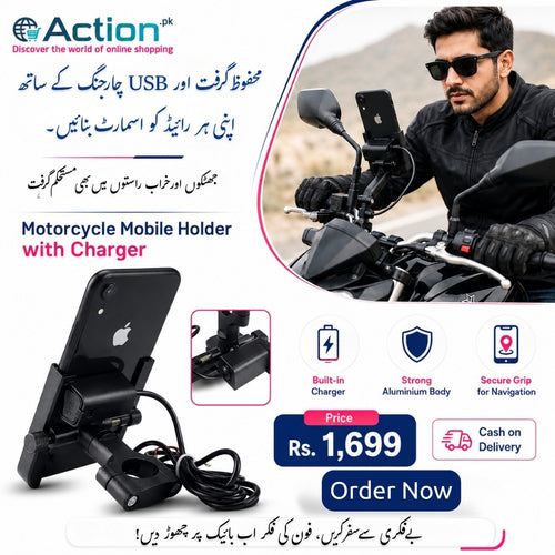 Bike Mobile Holder with Charger Aluminium Body Secure Mount USB Charging