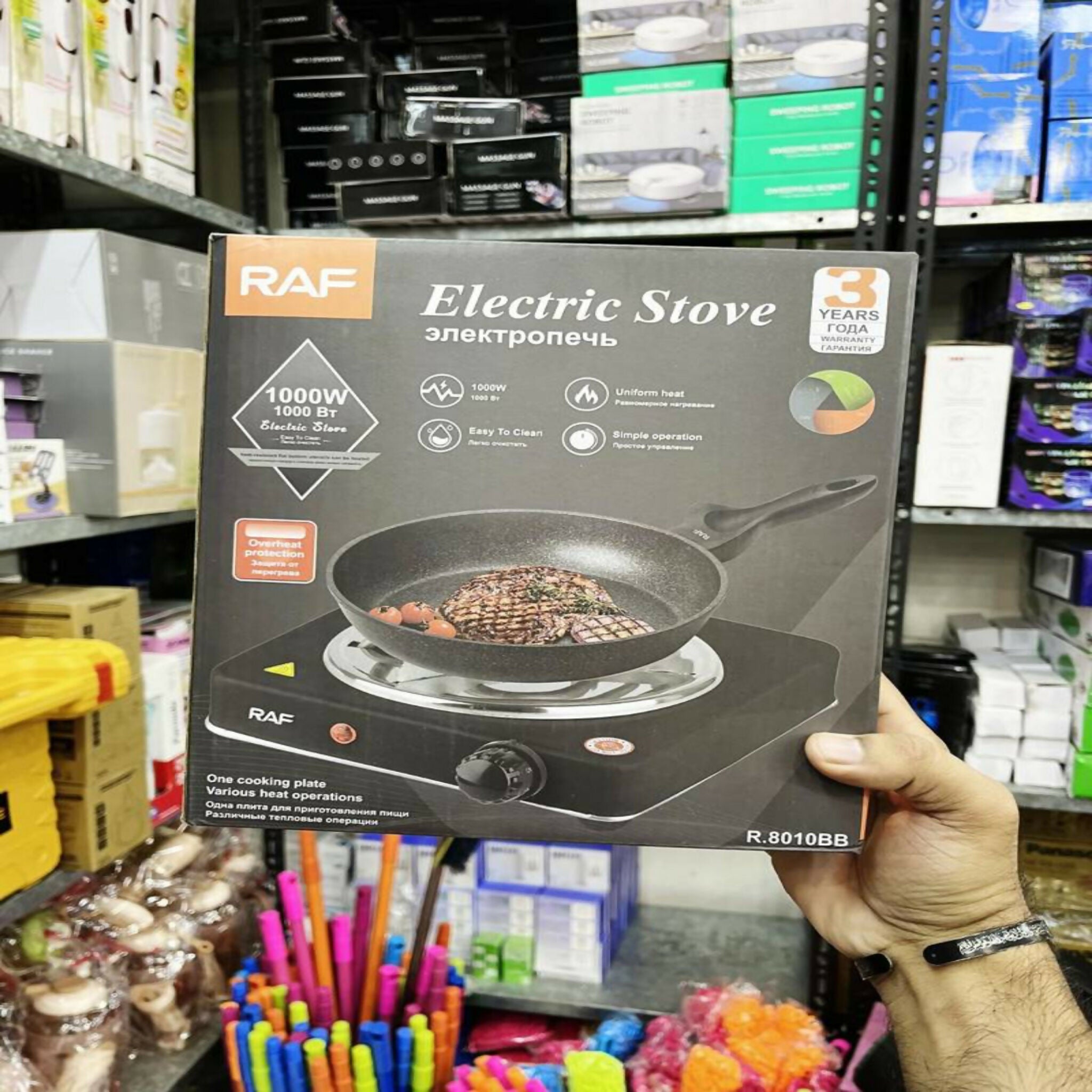 RAF 1000W Single Electric Stove – Portable Hot Plate Cooker with Adjustable Temperature & Overheat Protection