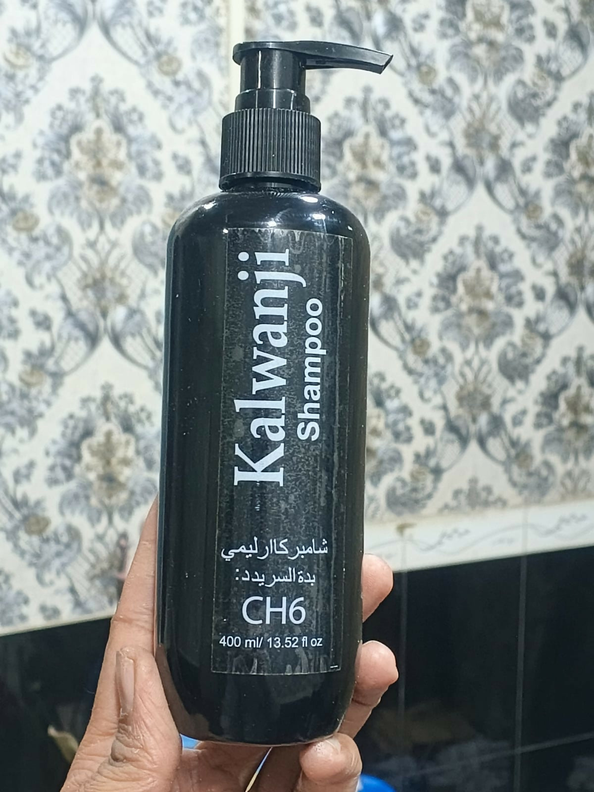 Luxe Hair Herbal Shampoo – Strength & Nourishment for Healthy Hair | Black & Seed Hair Shampoo – Revive, Strengthen & Shine | 400ml