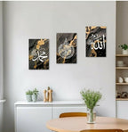 Decoration home decoration item 3 pcs iSLAMIC fRAME