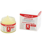 Soothing Massage Gel, Fast Absorbing Herbal Formula