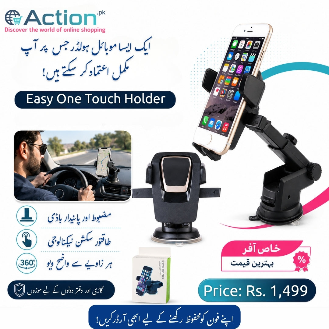 Easy One Touch Mobile Holder Car & Desk Mount