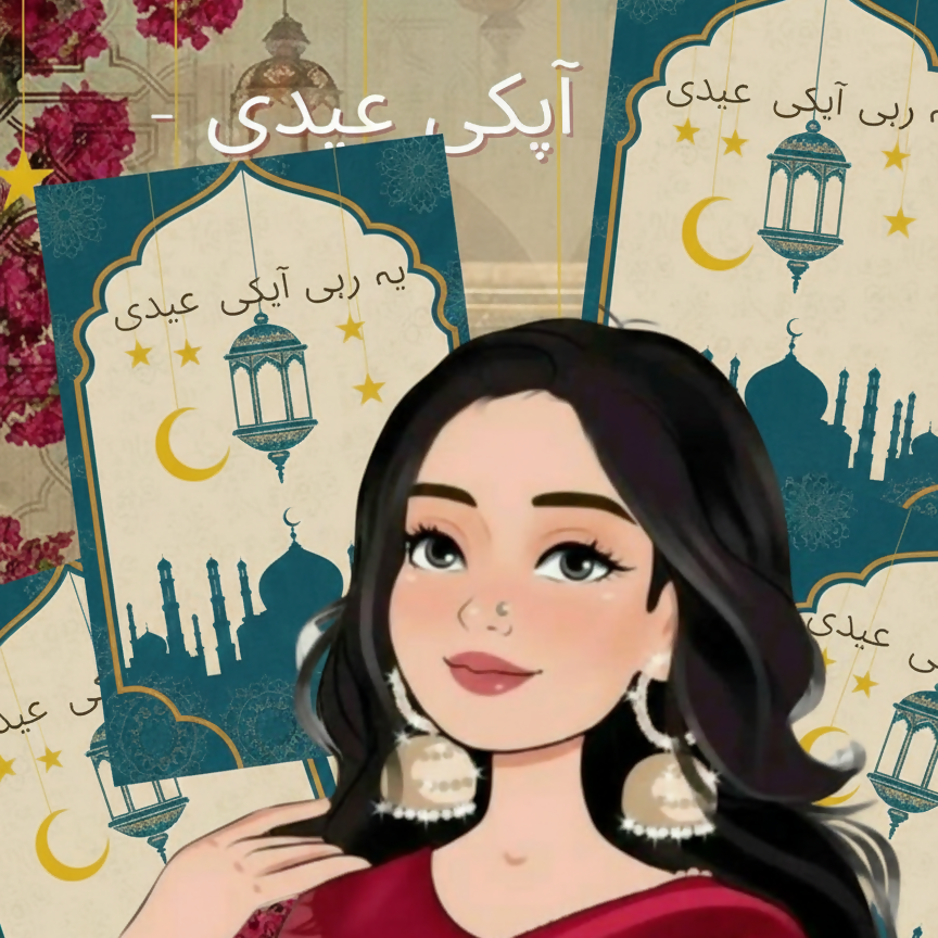 Eidi Card Pack of 9 – Festive Money & Gift Giving Cards for Eid