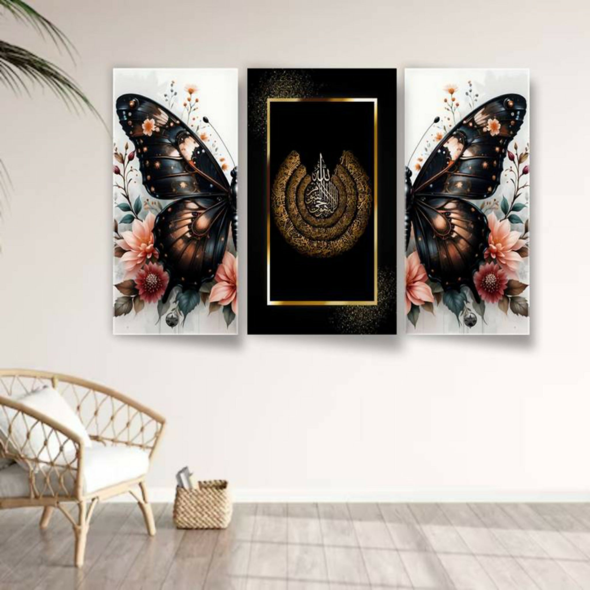 Set of 3 Ayat Ul Kursi & Butterfly Wooden Wall Art Frames | Islamic Wall Decoration & Sticky Photo Tiles
