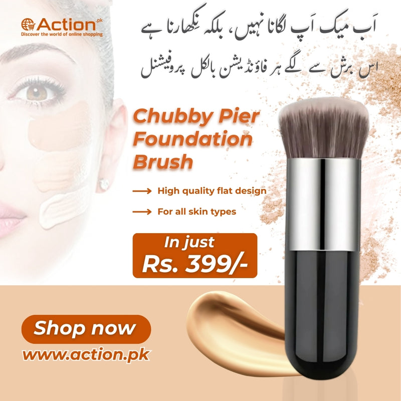 Chubby Pier Foundation Brush, Soft Bristles & Flat Head, for Women
