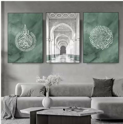 Decoration home decoration item 3 pcs iSLAMIC fRAME board wall decor photo on wall PHOTO TILE canvas art decor for home easy set up with both side tape