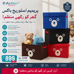 Foldable Bear Toy Storage Bin Kids Toy Organizer Box