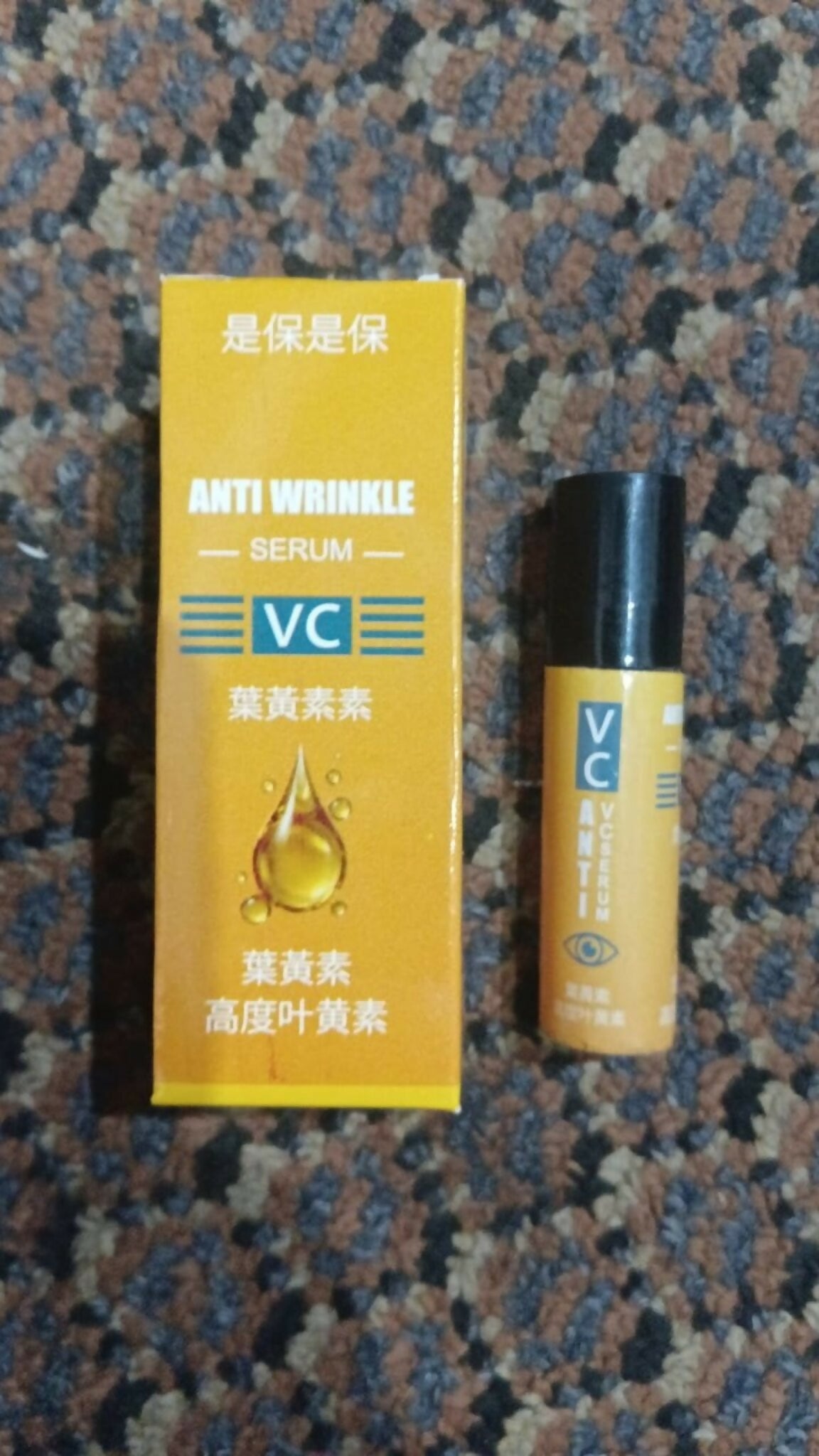 VC Lutein Anti-Wrinkle Serum
