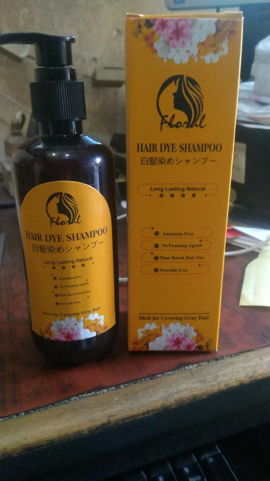 Floral Hair Dye Shampoo For Hair Coloring And Cleansing(600ML)