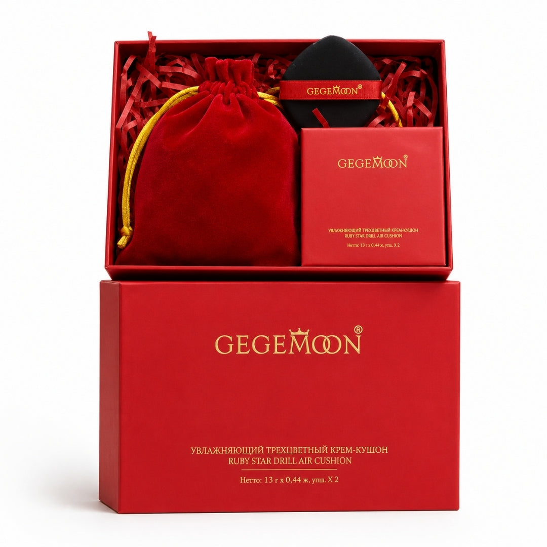 Gege Moon Face Powder with Foundation Gift Pack