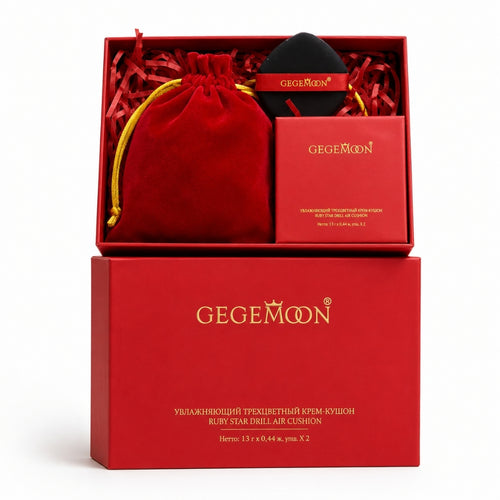 Gege Moon Face Powder with Foundation Gift Pack