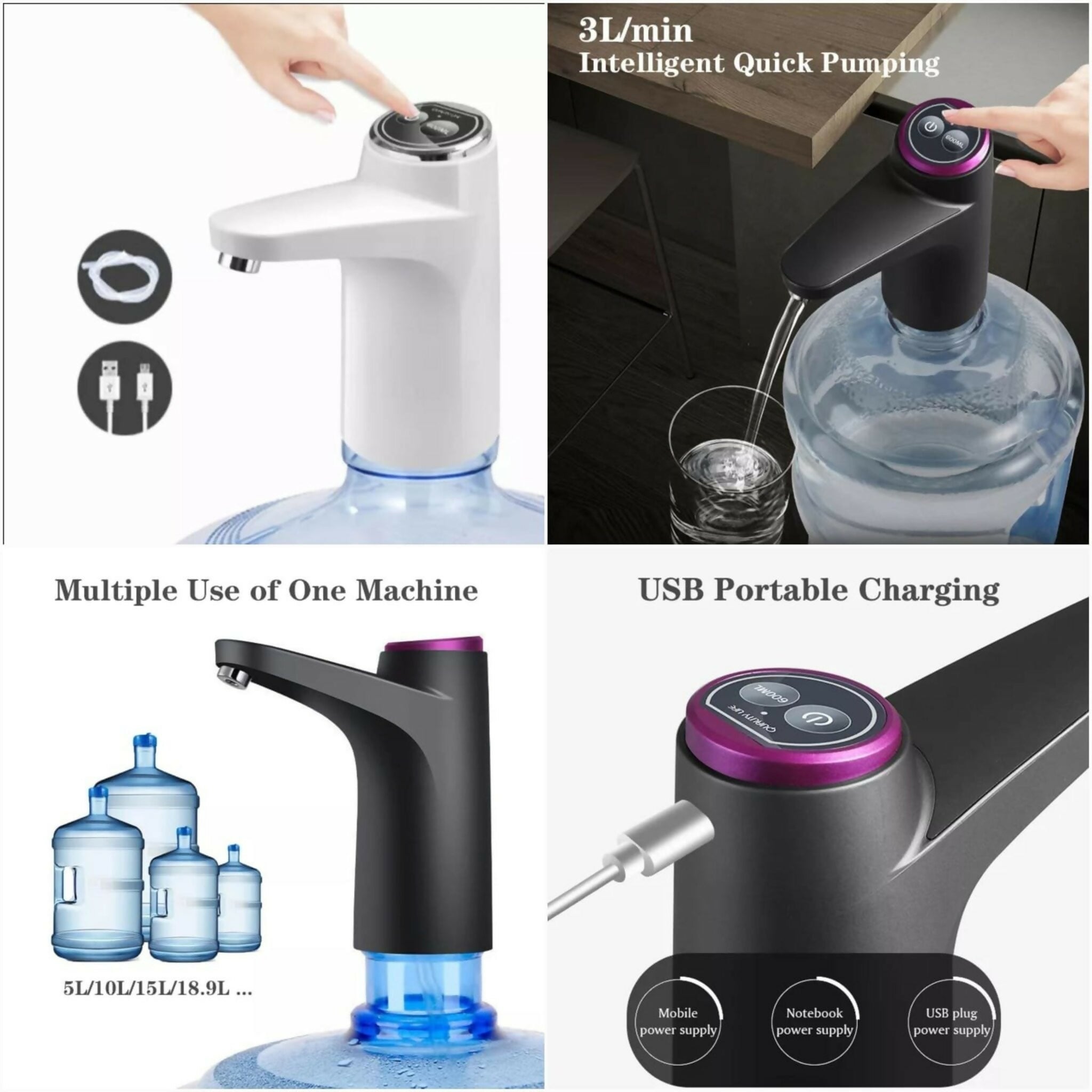 ouch Intelligent Electric Water Pump