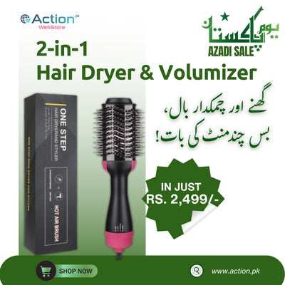 One Step 2-in-1 Hot Air Brush, Hair Dryer, Straightener & Volumizer Unisex Use