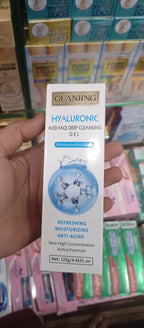 GUANJING Hyaluronic Acid Deep Cleansing Face Gel – Refreshing, Moisturizing & Anti-Aging (125g)