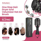 Hot Air Brush
