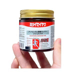 Japanese Instant Pain Relief Soothing Massage Gel