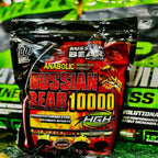 Russian Bear 10000 Chocolate Mass Gainer – 2lbs High-Calorie Weight Gain Formula