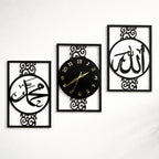 Islamic Allah Muhammad (SAW) 3d wood wall clock for Home And Office Decoration
