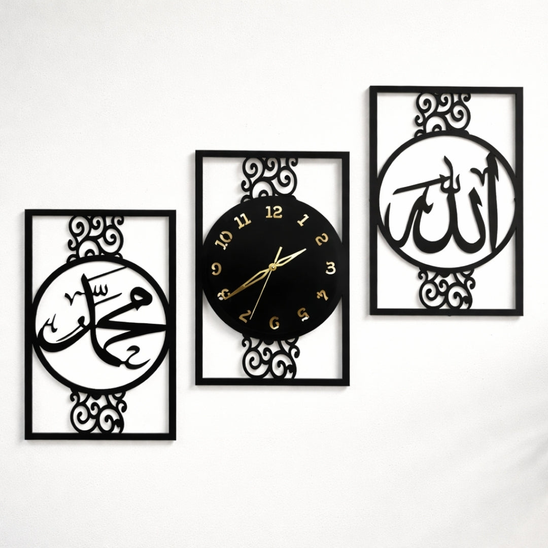 Islamic Allah Muhammad (SAW) 3d wood wall clock for Home And Office Decoration
