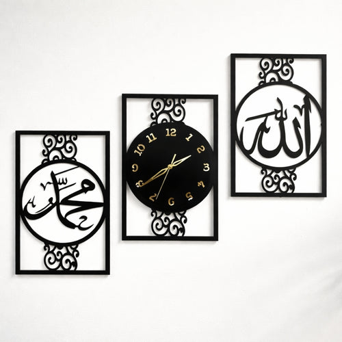 Islamic Allah Muhammad (SAW) 3d wood wall clock for Home And Office Decoration