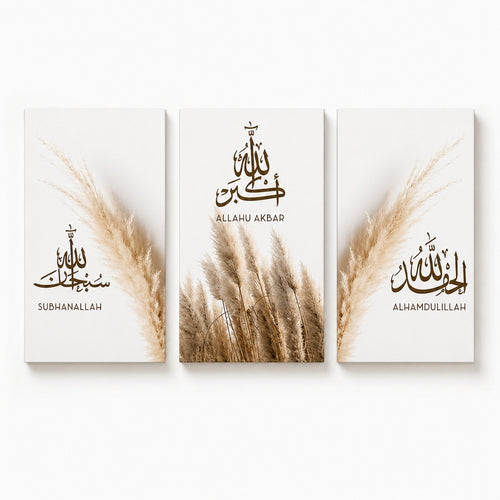 Islamic calligraphy wall art set with three frames