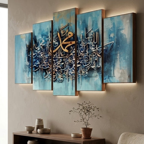 Islamic wall art for living room
