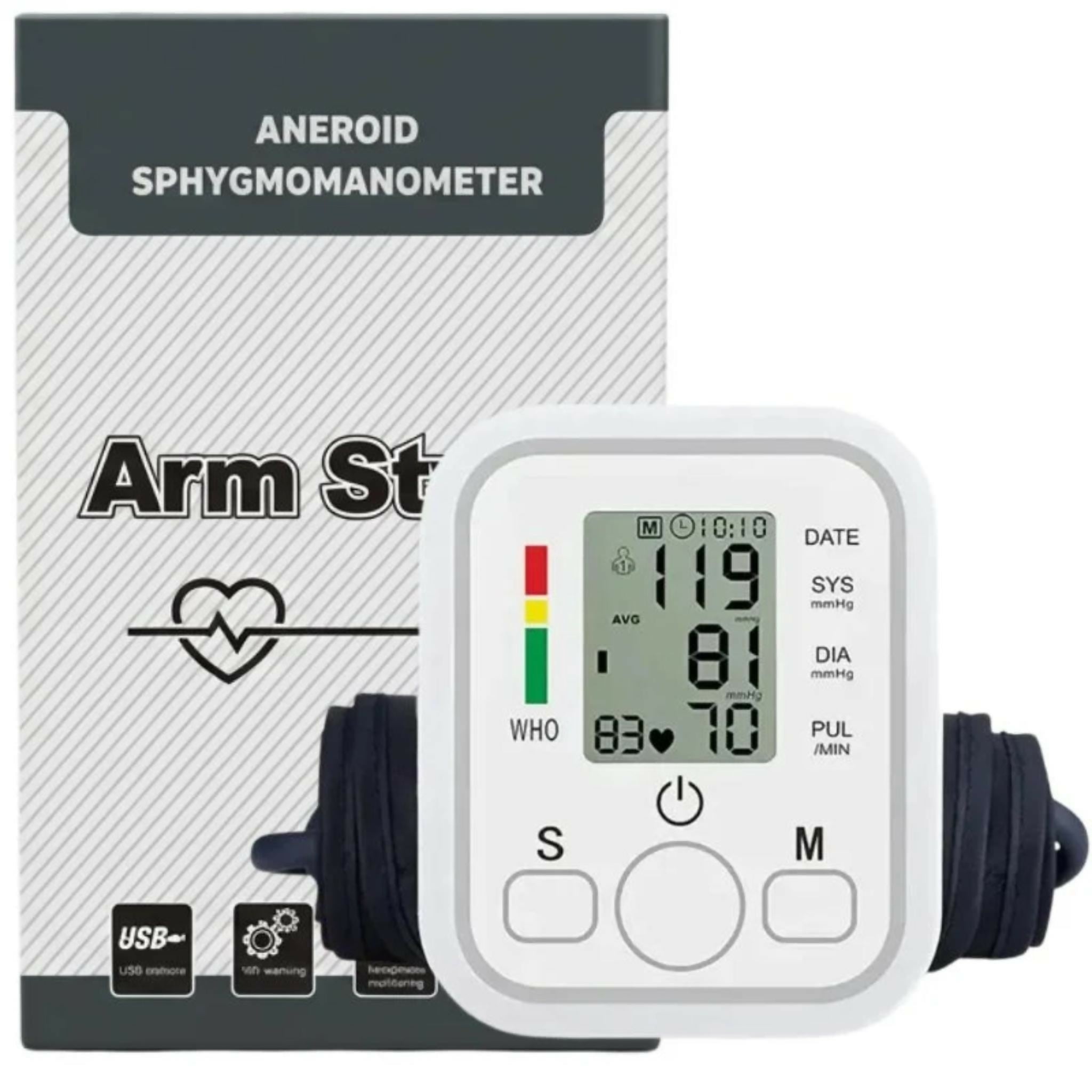 Digital Blood Pressure Monitor | Upper Arm Automatic BP Machine with Large LCD Display