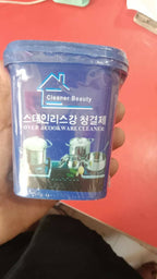 Cleaner Kitchen Washing Pot Bottom