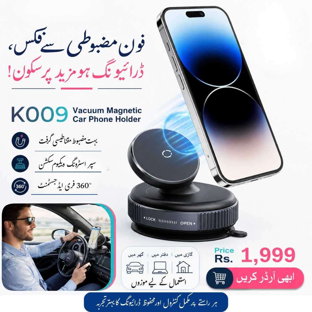 K009 Vacuum Magnetic Car Phone Holder 360° Rotation