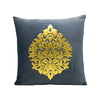 Cushion Set