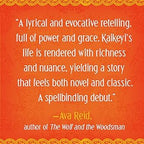 Kaikeyi: A Novel