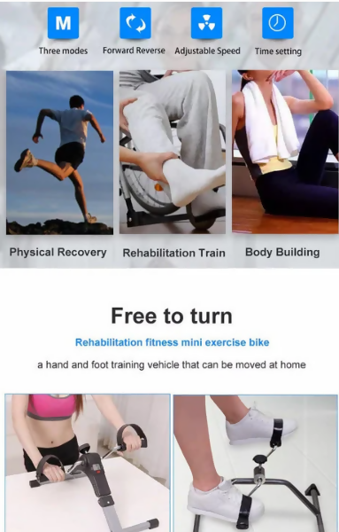 Folding Pedal Exerciser