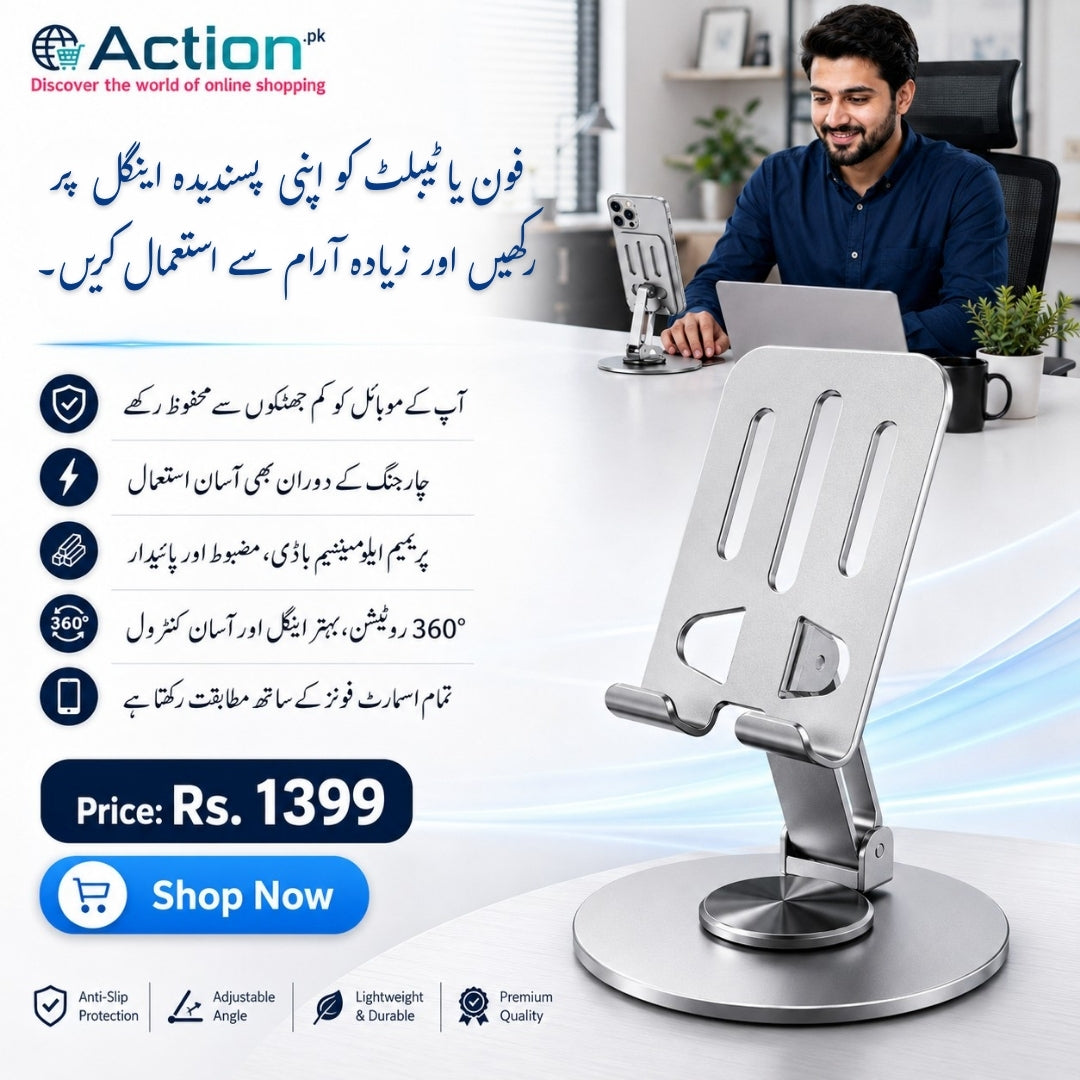 Metal Phone and Tablet Stand, Degree Rotating, Foldable Desk Holder