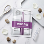 Whole Body Cold White Skin Brightening Serum