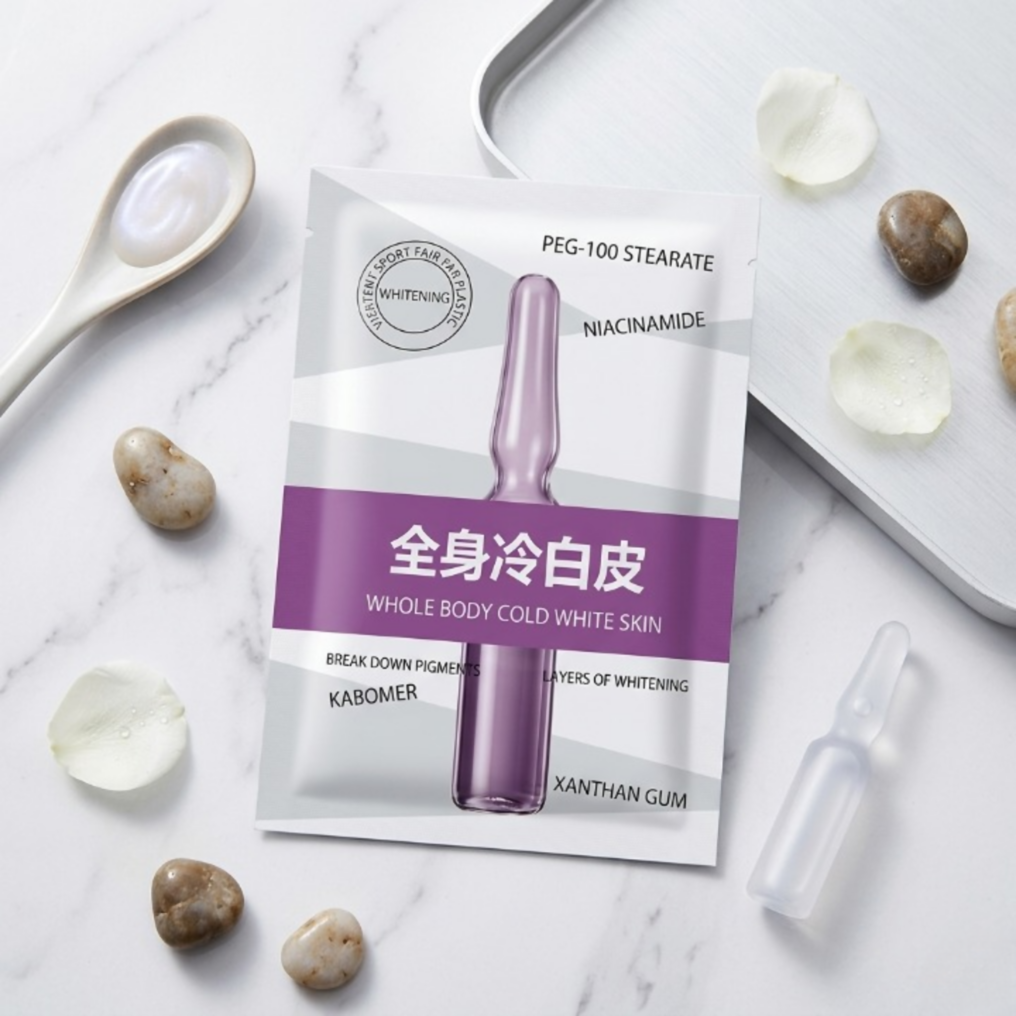 Whole Body Cold White Skin Brightening Serum