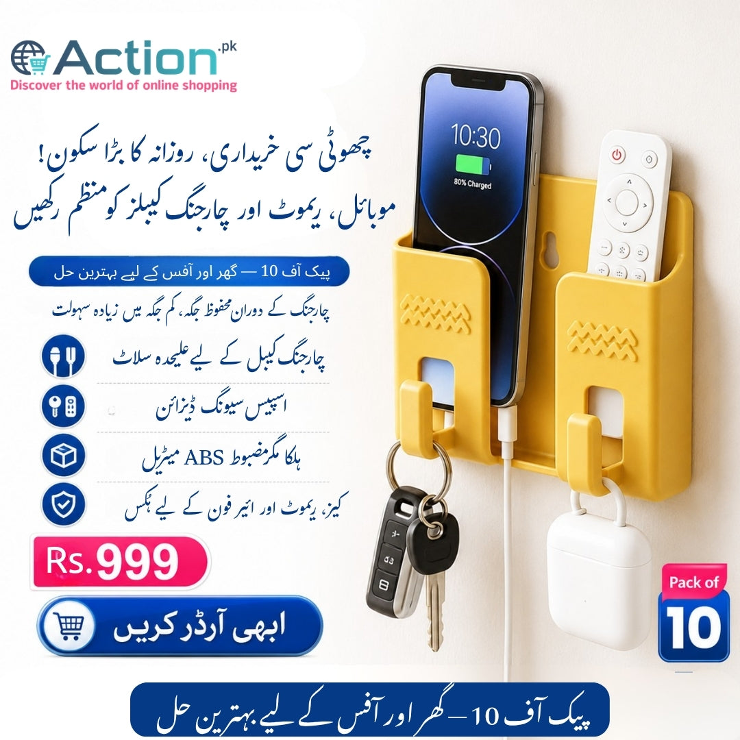 Mobile charging holder