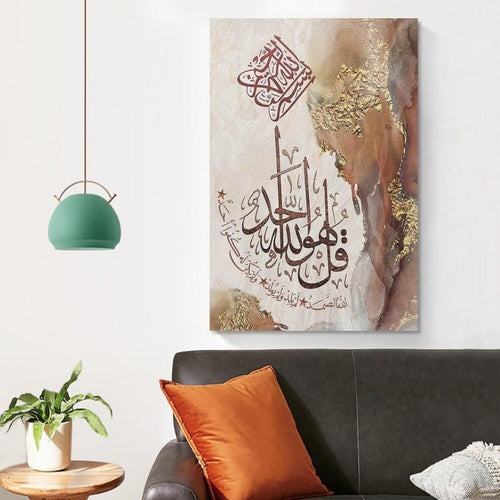Modern MDF Wall Art Frame for Home Office & Bedroom