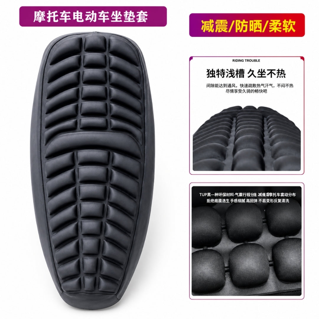 Motorcycle Seat Cushion 3D Breathable Non Slip Comfort Pad